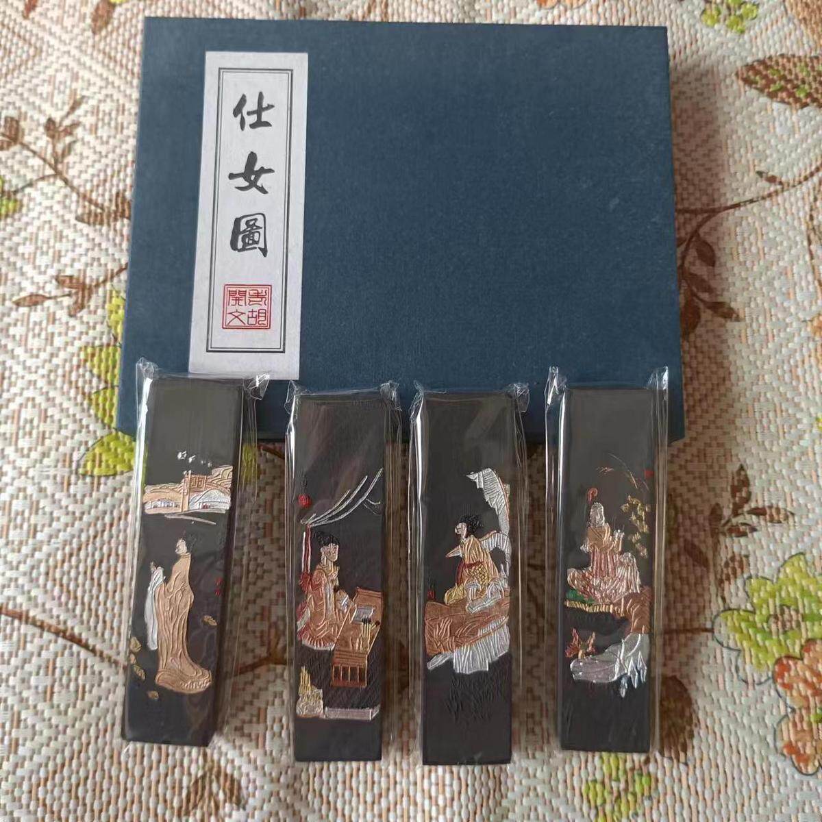 墨老墨油烟墨松烟中国风墨条墨块徽墨京剧脸谱研磨套装复古创意