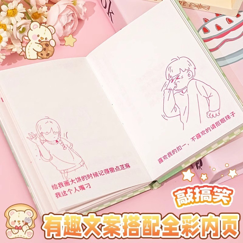网红儿童玩具女孩子熊猫扭蛋机口袋本哈哈本趣味搞笑笔记本小本子