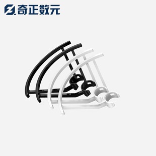 奇正数元QZ-A130无人机配件遥控飞机配件保护罩正品零件
