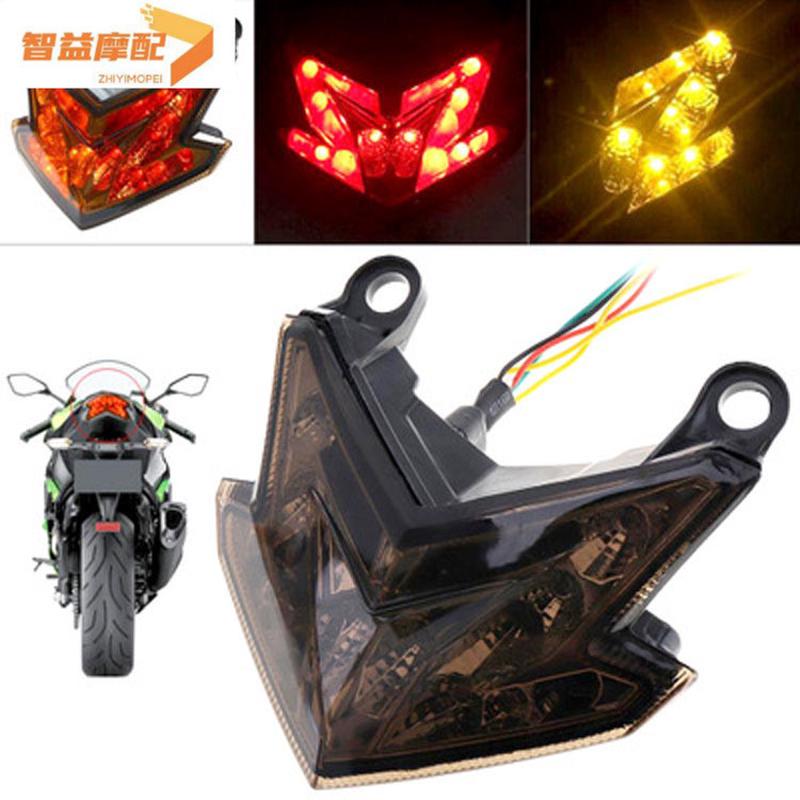 川崎kawasaki尾灯Z800 13-14款z125 LED后尾灯自带转向灯刹车灯