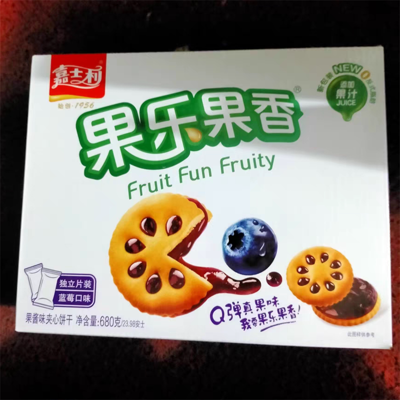 嘉士利果乐果香果酱夹心饼干儿童休闲营养零食食品小吃糕点心送礼