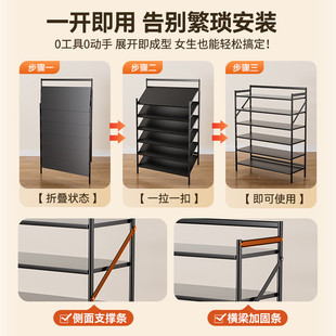 鞋 柜出租房收纳铁艺架子 架家用门口多层钢制入户简易免安装 折叠鞋