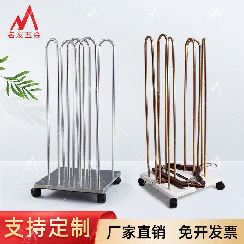 不锈钢衣架收纳车服装店放衣架架子童装衣架裤架整理推车鞋包
