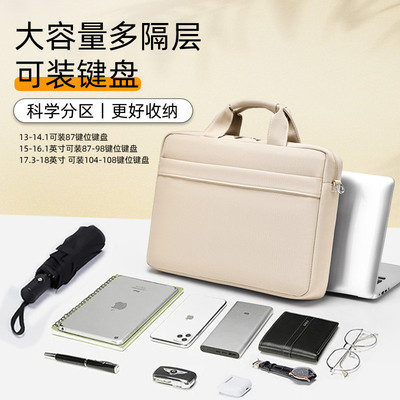 华硕天选5PRO专用2025新款ROG15/16笔记本14英寸无畏幻14/16寸灵耀Air3A豆14男女士单肩手提电脑包加绒保护套