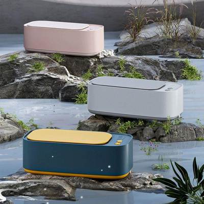 High-frequency Vibration Ultrasonic Glasses Cleaning Machine