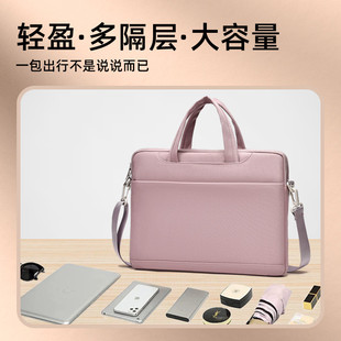 适用联想拯救者2025新款y7000pR9000P系列游戏笔记本包小新Air14Pro16英寸男女士单肩手提电脑包15.6寸保护套