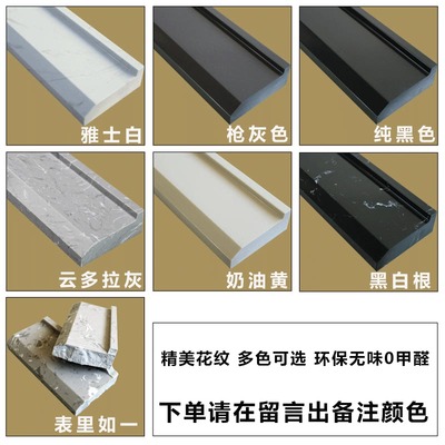 下沉式淋浴房挡水条卫生间无障碍石基实心浴室防水条阻水干湿分离