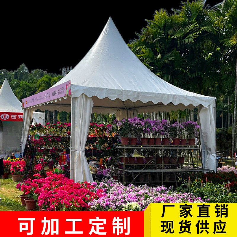 欧式尖顶篷锥形展览篷拆装遮阳篷吊顶帐蓬户外婚庆雨搭棚展览帐篷
