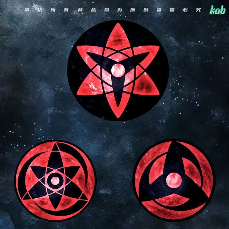 新款火影忍者写轮眼车贴万花筒眼睛防水贴纸动漫轮回眼创意划痕遮