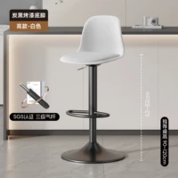 [Трехуровневый газовый стержень] Высококачественный модельный белый [окрашенные большие шасси] экологически чистое PP