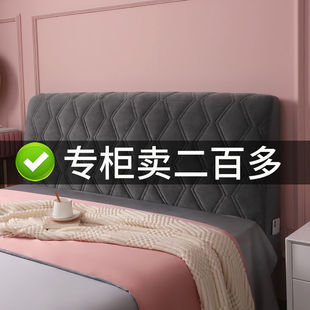 全包布艺床头罩软包简约现代床头套欧式 皮床防尘罩木床头保护套子