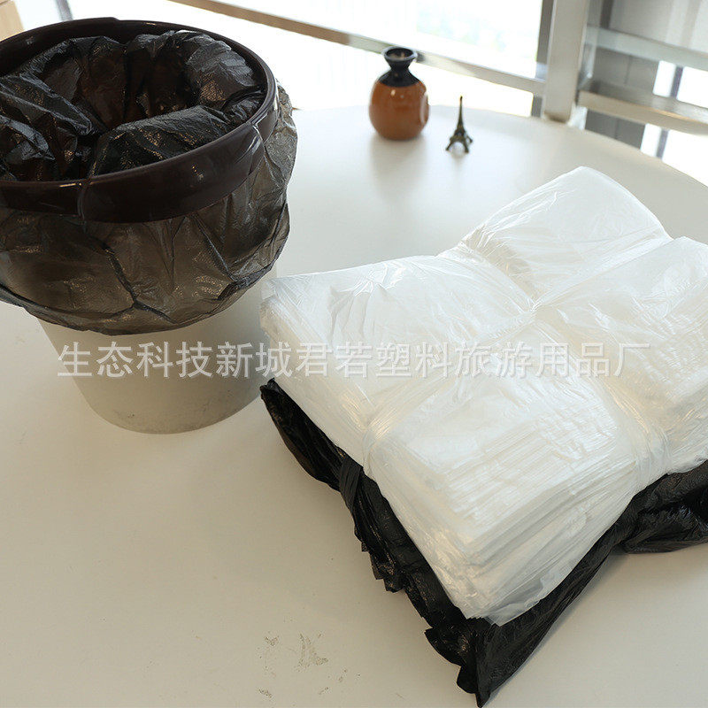 宾馆酒店客房厨房垃圾袋一次性用品白色平口垃圾袋加厚45*50透明,家庭/个人清洁工具,家用垃圾袋,淘宝优惠券,粉丝福利购,淘宝优惠卷
