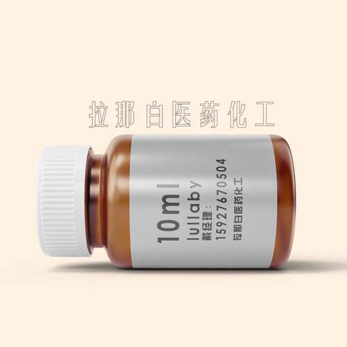 聚酰胺酸 PAA溶液 聚酰亚胺溶液 15% 热固 100g样25kg固体含氟有