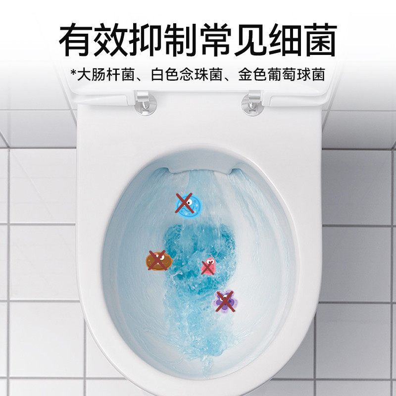 管道除臭剂厕所除臭去异味疏通厨房卫生间下水道强力溶解清洁神器