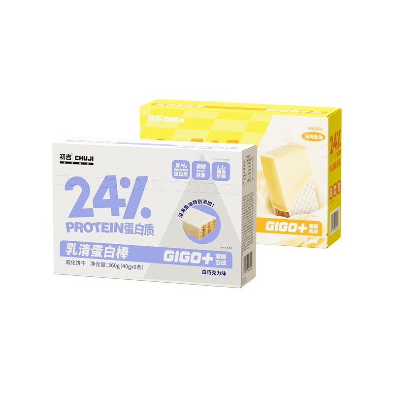 初吉乳清蛋白棒代餐饱腹能量减0低威化饼干卡粉脂健身营养零食品