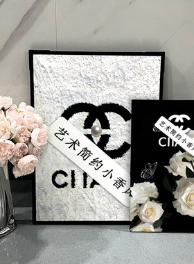 轻奢台面装饰画玄关斗柜电视柜摆件画床头柜餐边柜创意高级感摆画