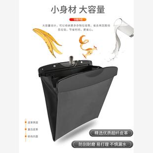 车载垃圾桶汽车用品垃圾袋挂式车上座椅后排雨伞收纳桶多功能创意