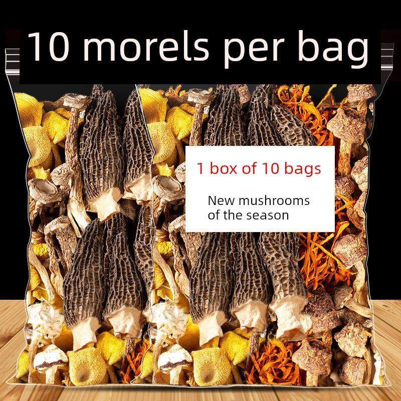 采购产品彩色八镇香菇汤袋，云南特产，竹木耳，羊肚草，冬虫夏草,粮油调味/速食/干货/烘焙,干货组合/料包/汤包/干货礼盒,淘宝优惠券,粉丝福利购,淘宝优惠卷