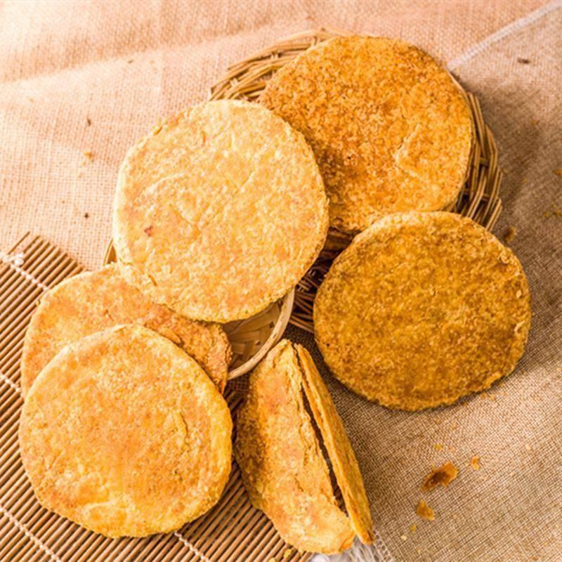 张家口阳原特产揣骨疃圪渣饼特色美食小糕点零食麻油宫廷糕点