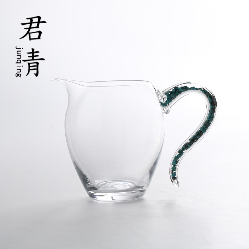 玻璃公道杯绿松石透明茶具简约现代家用茶海耐热分茶器功夫茶具