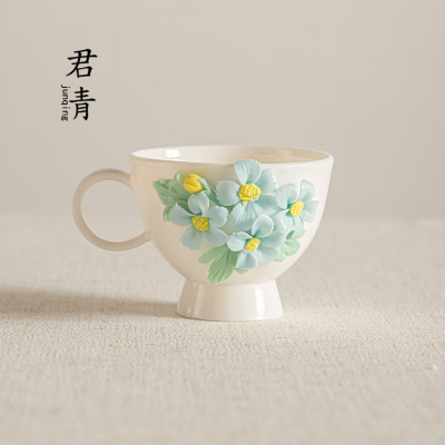 君青创意小清新立体陶瓷花朵茶杯白色装饰品茗杯礼品杯子咖啡杯