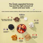 桑葚 消化茶 茯苓 陈皮组合茶 泡水 黑梅 适合女生夏季 山楂