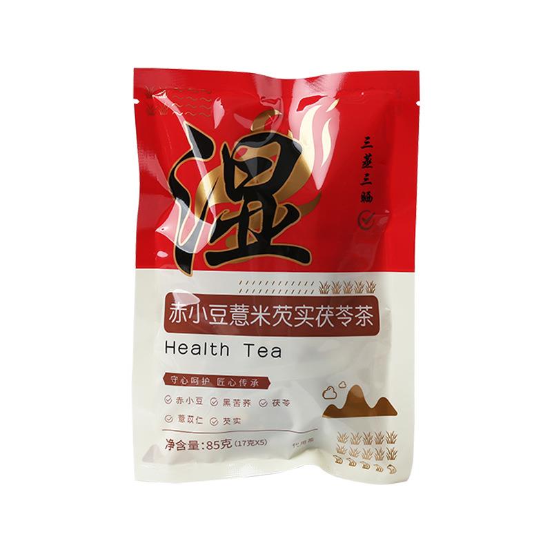 赤小豆薏米芡实茯苓茶湿气茶85g袋装包装男女养生茶包湿气 重泡水
