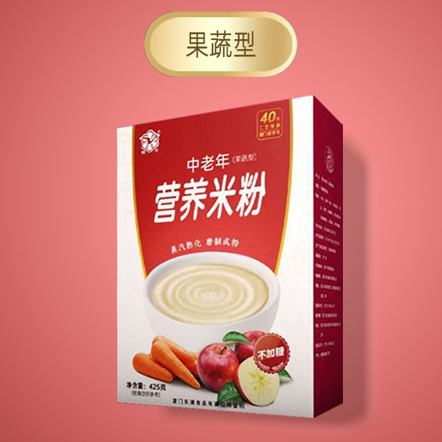 中老年人米粉老人米糊营养代餐粉不加糖食品成人早餐流食鼻饲