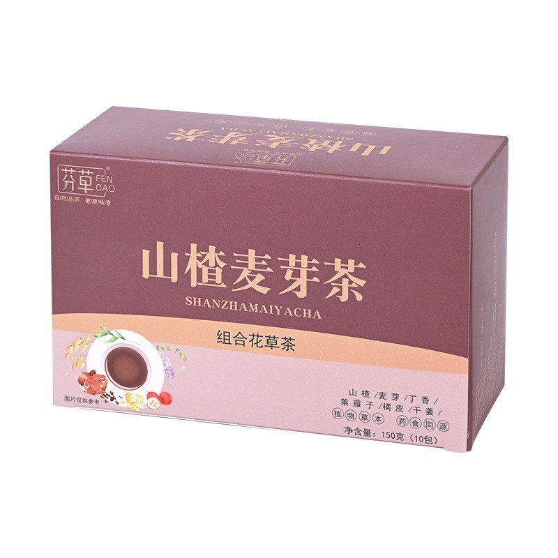山楂麦芽茶宝组合花茶工厂橘皮大麦山楂茶