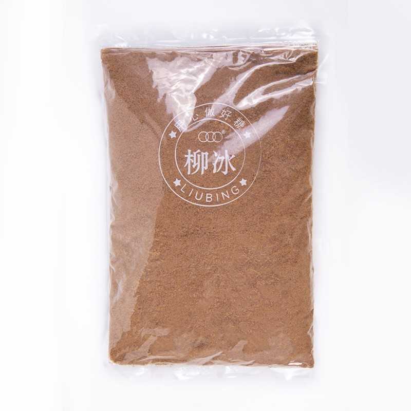 5斤红糖粉广西甘蔗红糖粉蔗糖黑糖商用古法红糖纯手工红糖粉