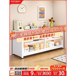 厨房置物架一体靠墙岩板餐边柜切菜操作台落地收纳柜橱柜工作台面