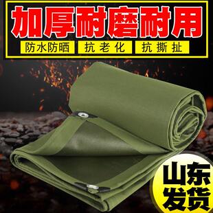 户外防雨布防水防晒帐篷布耐磨老帆布货车遮阳遮雨布料加厚