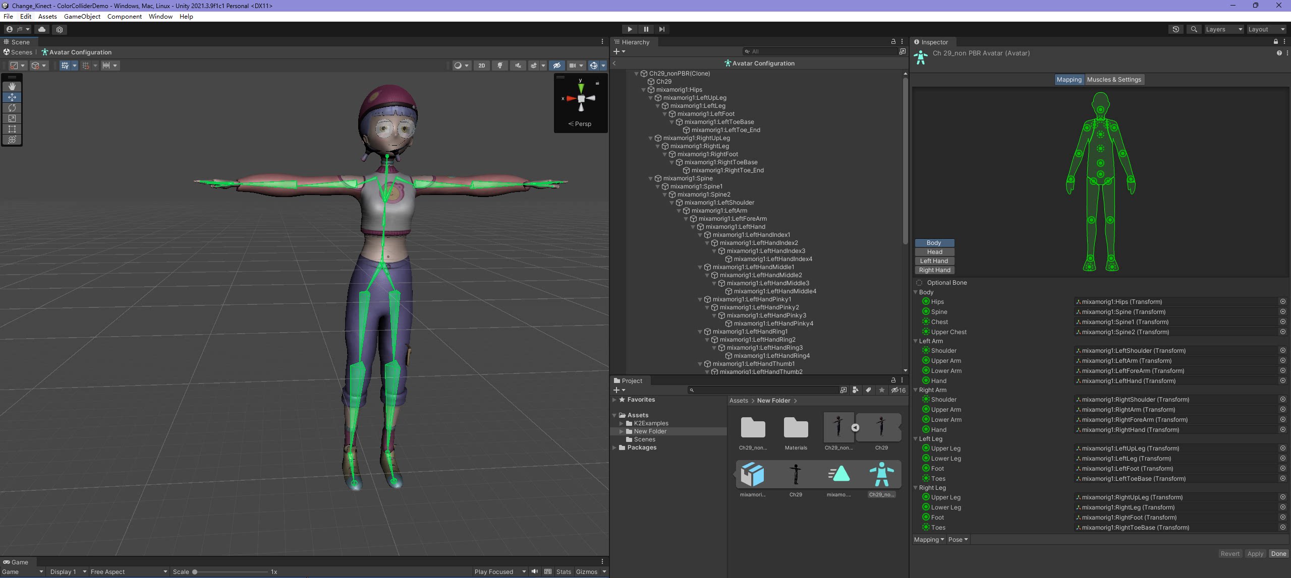 Unity + Kinect 解决方案开发｜人机交互｜教育展览/科研项目支持