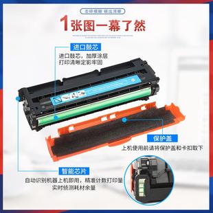5842 5843碳粉盒 5841 適用華訊方舟HS1680硒鼓HM1780墨盒HC5840