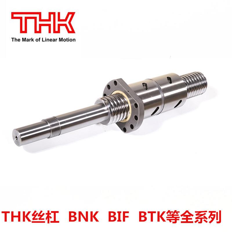 供应日本THK品牌BNK0801-3G2+175LC7Y 滚珠丝杠 丝杠螺母现货