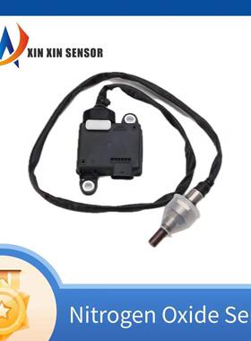 OE FPLA-5J299-CC 0281006970/71适用于路虎的MAM全新Nox传感器