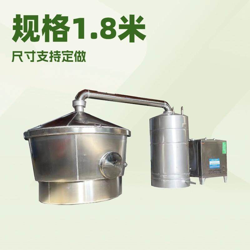 酿酒设备蒸馏酿酒器烤酒蒸锅1000斤自动卸料吊锅白酒设备