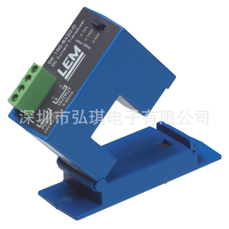 AK50B420L 瑞士霍尔电流互感器全新原装正品包邮