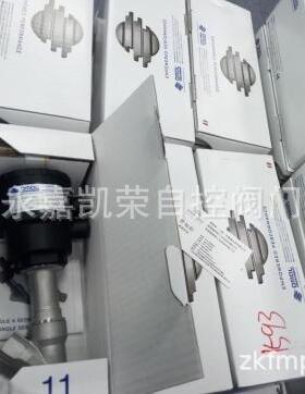 意大利气动角座阀J4DPG1603 J4SPG2304 KSMOC2016 J4PG1643