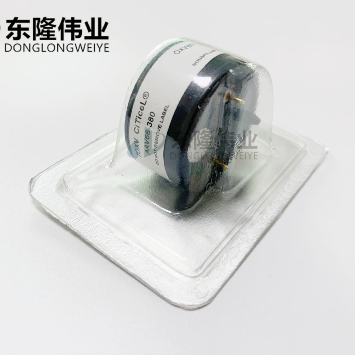 众瑞ZR3260烟尘烟气取样仪CO NO NO2 SO2传感器配件维修耗材