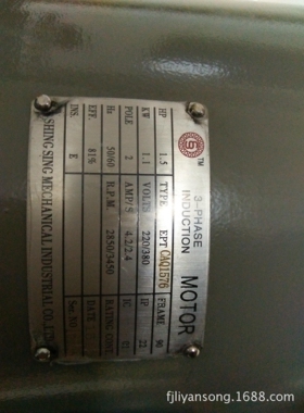 618平面磨床主轴CAK/CAZ-15765磨床614主轴电机1.5KW CAQ/-2076
