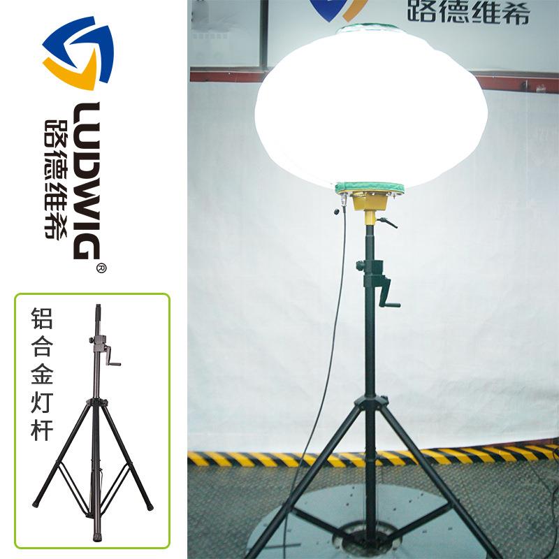 手摇三脚架200LED月球灯高速市政用不晃眼无眩光