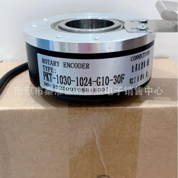 PKT1030-1024-G10-30F EC100RP30-H4DR-1024.8BJQ003编码器