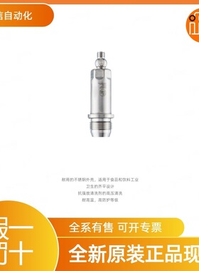 现货 IFM易福门 压力传感器PM1608  全新原装正品