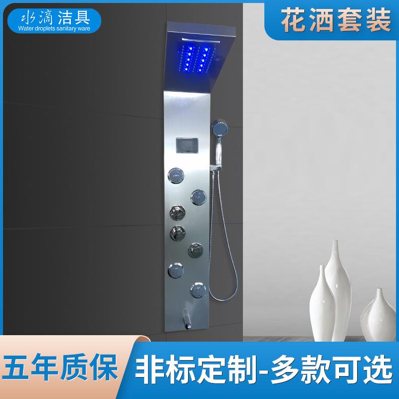 跨境智能温度显示器LED灯无指纹拉丝黑钛304不锈钢淋浴屏花洒套装