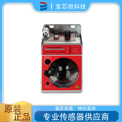 德国Leuze劳易测 光学数据传输器 型号DDLS 508 120.3