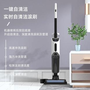 吸尘拖地机器办公 洗地机家用清洁扫吸拖一体机无线智能电动手推式