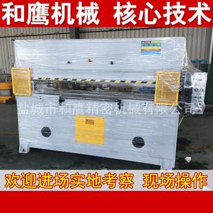 厂价供应箱包手套玩具裁断机下料机效率高省人工精密四柱裁断机