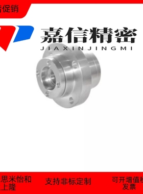 向心轴承座组件嵌入型固定座BJF91 ABGYB7002 7003-N-60 70 75 80