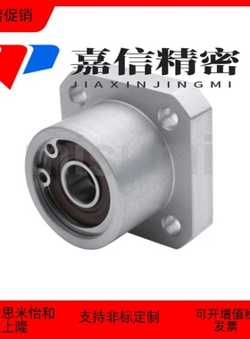 BGRE606/608/6900/6000/6901/6001/6902/6002ZZ 带扣环双轴承短型